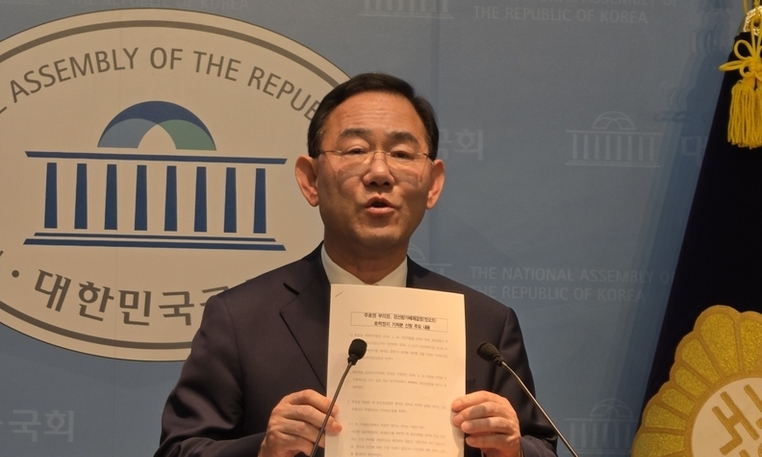 "대구 자존심 짓밟는 '공천 학살'에 맞서겠다"… 주호영, 가처분 신청 및 출마 강행