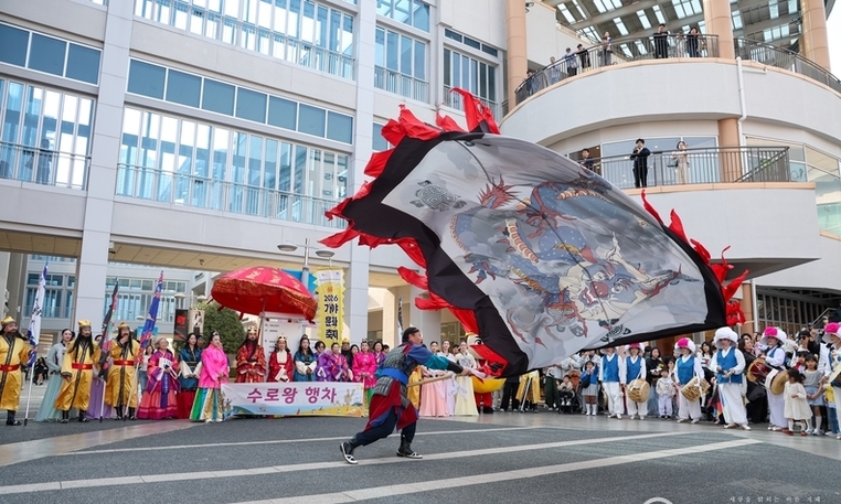 벚꽃 아래 펼쳐진 가야의 행렬, 2026 가야문화축제 미리 만났다