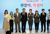따뜻한 마음이 사회에 확산되길