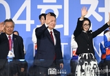 전국체육대회 참석해 스포츠강국 성장을 이끈 전국체전 선수단 격려