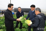 정황근 장관, 김장재료 수급 현장 점검