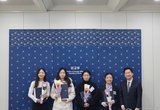「2024년 주요 20개국 협의체(G20) 청년 정상회의(Youth Summit) 한국 청년(Y20) 대표단 선발대회」 시상식 개최