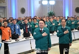 제57차 중앙통합방위회의 및 오찬 간담회 주재