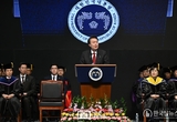 KAIST 학위수여식 축사