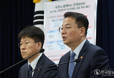 비수도권 그린벨트 대폭 해제…전략산업 추진시 1·2급지도 개발 허용