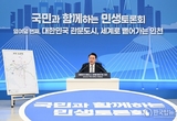 인천공항 4단계 확장 연내 완료…국제여객 1억 3000만명 시대 연다