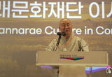 제1회 몽골영화제 부산 영화의전당에서 개막