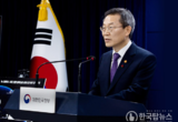 ‘시큐리티 원팀 코리아’ 구성, 한국 보안모델의 해외수출 가속화 추진!