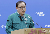 “파업인 줄 모르고 버스 타러 나왔는데, 당황스럽네요”