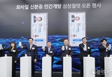 정부, 행정에 데이터·AI 적극 활용…2026년까지 구비서류 제로화