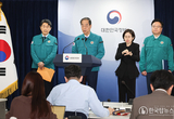 의료개혁 대국민 담화…“집행정지 각하·기각 결정으로 의료개혁 큰 고비 넘어”