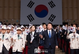 윤석열 대통령 부부, 6·25전쟁 제74주년 행사 참석