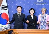 제4차 한-미 환경협력위원회(ECC) 및 환경협의회(EAC) 개최