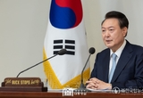 윤대통령의 국정브리핑과 기자회견