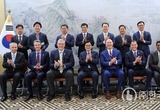 禹의장 美하원의원단 접견 한미 의회교류 활성화해야