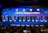 尹 대통령 「Cyber Summit Korea 2024」 참석