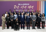윤석열 대통령 공감 상생 연대를 주제로국민통합위원회 성과보고회 및 3기 출범식 주재