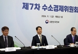 수소특화단지로 동해·삼척과 포항을 지정하여, 국내 수소산업의 성장거점으로 육성