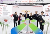 2024 전국새마을지도자대회' 참석 및 새마을운동 정신 강조