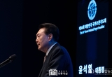 대통령, 「제56회 대한민국 국가조찬기도회」 참석