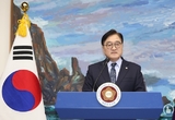 禹의장 "비상계엄 국조 추진"…여야에 특위 구성 요구