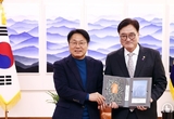 禹의장 "광주 오월정신이 '빛의 혁명'으로 계승“