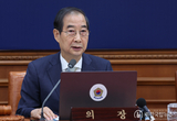 한덕수 대통령 권한대행, 양곡법 등 6개 법안에 거부권 헌법정신 최우선 고려