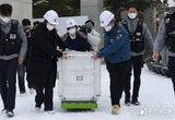 용산 국립한글박물관에 불…7시간 만에 완진