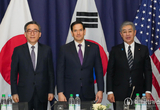 한미 외교장관회담
