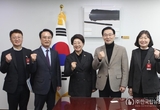 박동식 사천시장, 국회 찾아 '우주항공복합도시 건설 특별법' 조기 제정 협조 요청