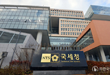 근로·자녀장려금 이달 말까지 신청…310만 명 대상