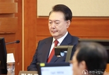 서울중앙지방법원 윤석열대통령 석방..불구속 재판 진행