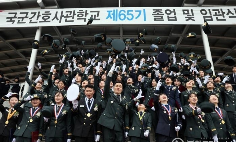 국군간호사관학교 졸업·임관식 생명 수호의 등불되리라