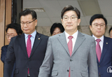 권성동 국민의 힘 원내대표 헌재의 尹탄핵심판 결과에 승복할 것
