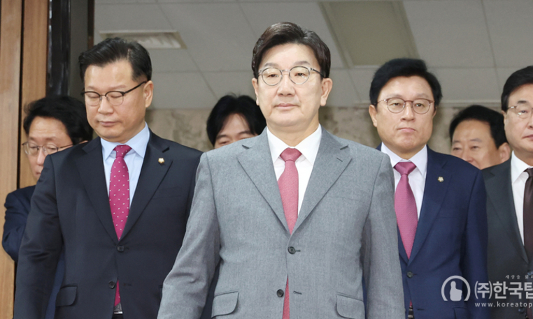 권성동 국민의 힘 원내대표 헌재의 尹탄핵심판 결과에 승복할 것