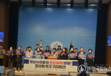 성남의료원 민간위탁 반대 정상화 촉구기자회견