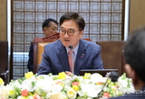 「제5회 대한민국 국회 의정대상」 심의위원회 위촉식 및 제1차회의 개최