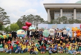 전 세대 하나된 동심 축제 20주년 2025 동심한마당