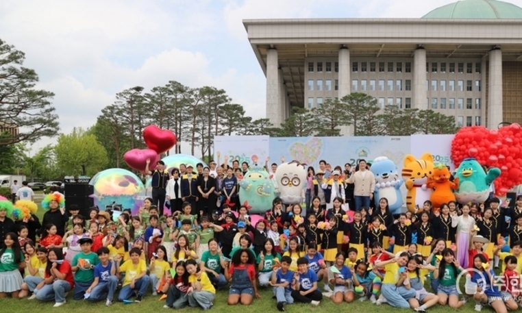 전 세대 하나된 동심 축제 20주년 2025 동심한마당