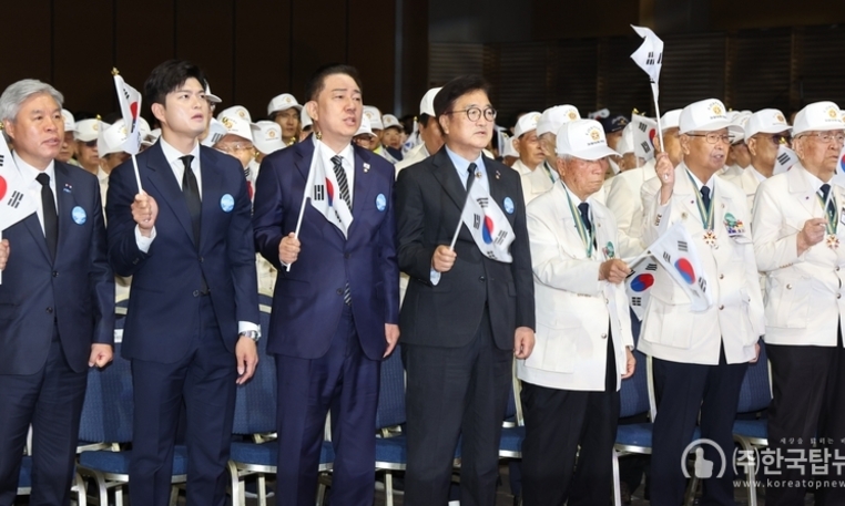 우원식 국회의장, 제75주년 6.25전쟁 기념식 참석 및 현충원 참배로 호국영령 기리다