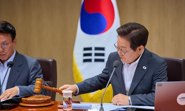 이재명 대통령 주재로 오늘 오전 제30회 국무회의