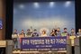 조국혁신당, 공무원직장협의회법 개정안 발의… 경찰 정치적 기본권 확대 논의