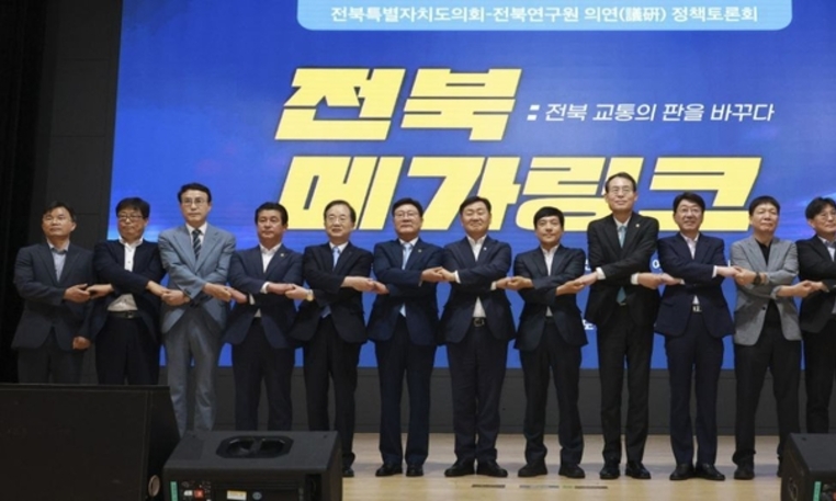 이성윤 의원, ‘대광법 개정안 통과 후 무엇을 준비해야 하는가’ 토론회 성료