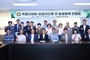 거제시의회 경제관광위원회, 현장의 목소리를 듣다.