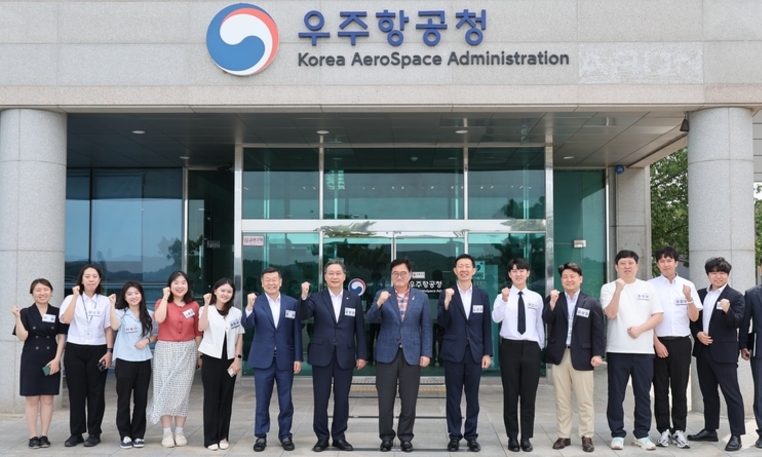 禹의장 "세계 5대 우주강국 도약 최선 다해 뒷받침“
