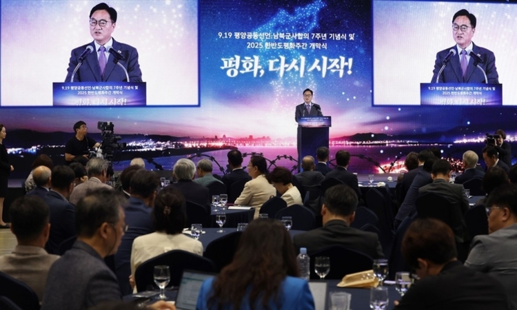 禹의장 "평화의 출발선·디딤돌 되는 것이 역사적 소명“