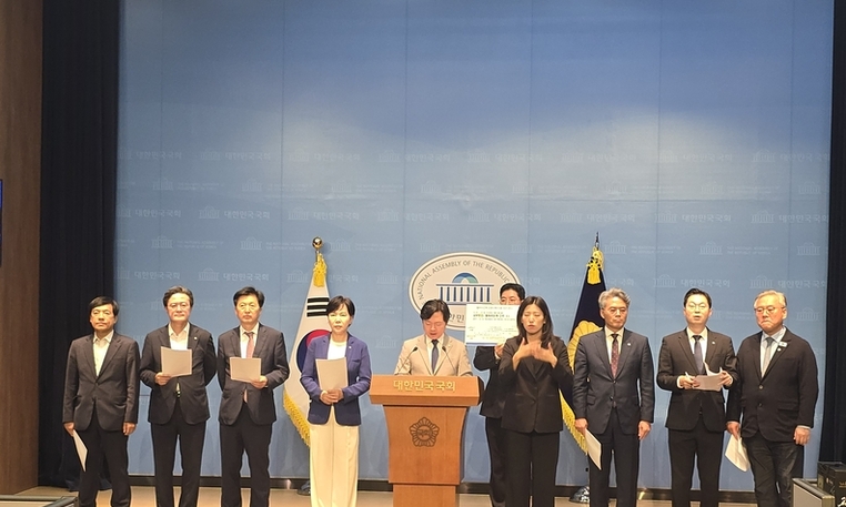 삼부토건 주가 전략 책임자, 웰바이오텍 이상거래 은폐 의혹 제기 기자회견문