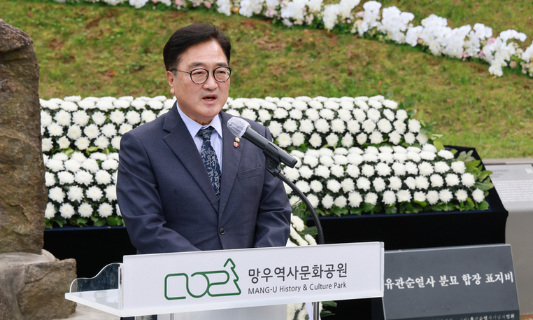 우원식 의장, 망우역사문화공원 유관순 열사 묘역 참배