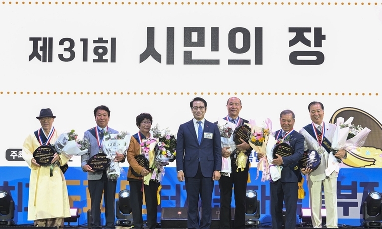 제33회 흥부제 가족과 함께 신명 나는 축제의 막 올리다