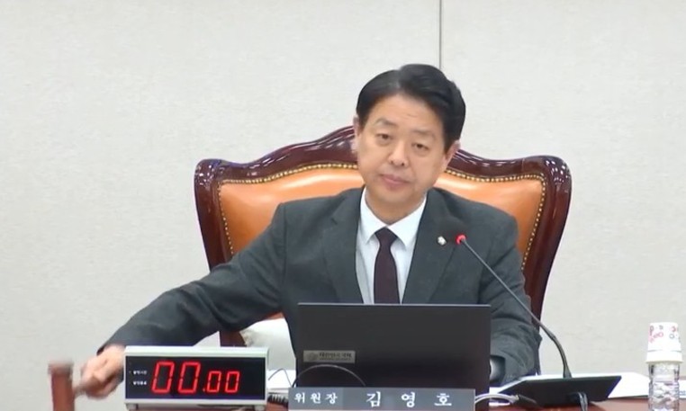 국회 교육위원회, 교육부ㆍ국가교육위원회 등에 대한 종합감사 실시